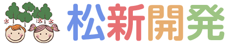 学童保育オンライン申込サイト